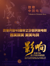 啊 啊将军 太深了hh