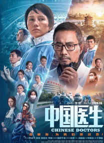日韩欧美一区二区在线